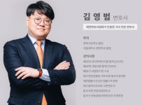 법무법인올바로