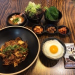 화반 부민점