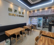 마라영웅 은평점