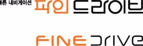 제일오토샵