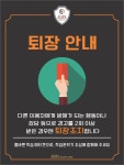 아우라스터디카페 군포당동점