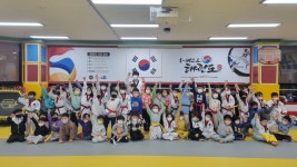 아이베스트태권도