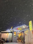 깨복쟁이원조막창