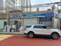 참좋은보일러