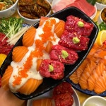 청춘연어
