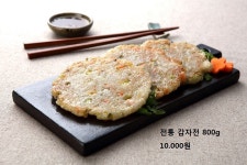 감시기푸드