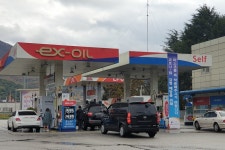 EX-Oil 여산주유소(상)