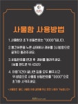 아우라스터디카페 군포당동점