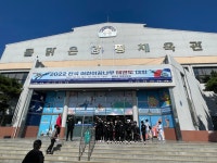 히트태권도장 지제본관