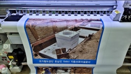 광고박사 대구현수막백화점