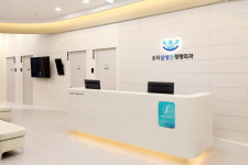 송파삼성탑정형외과의원