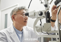 누네안과병원
