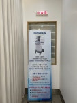조항일동물병원