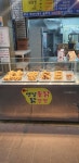 몽이네옛날통닭