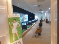 골프존파크 석촌 버디스크린골프