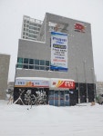 우산동우체국