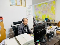 뉴대양공인중개사사무소