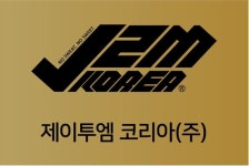 제이투엠코리아