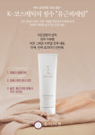 김채영에스테틱