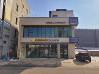 용문조아동물병원
