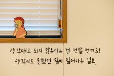 메르블루C동