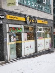 문수 콩산소 콩나물국밥