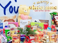 임동현영어학원