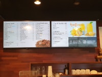 커피에반하다 인천효서로점
