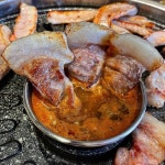 쟁반집8292 안산본오점