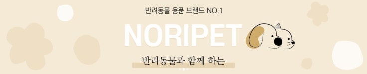 가온인터내셔날