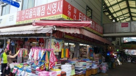 종합타올신영사