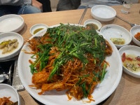 산천골양푼이동태요리전문점