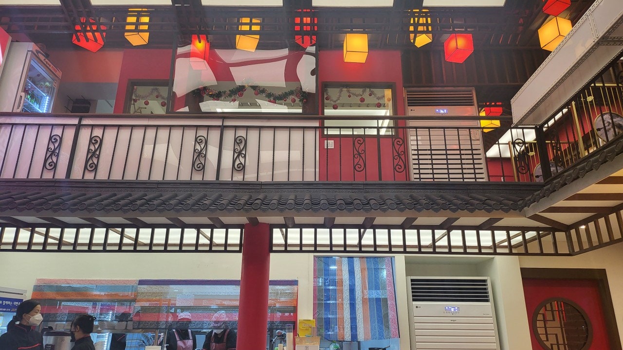 옥황궁 훠궈