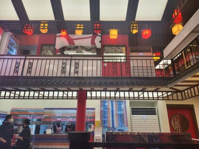 옥황궁 훠궈