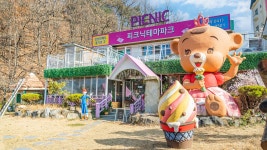 토끼랑카페