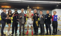 펀치플러스 복싱 양주옥정점