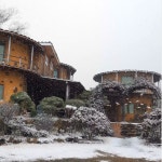 장흥흙집세상펜션