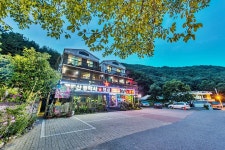 계룡산동학사펜션