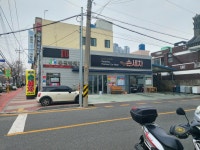 백련세차 스팀세차