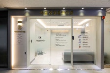 서울삼성내과의원