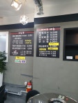 돈마니