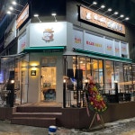 황소곱창 곱돌이네 청라 루원시티점