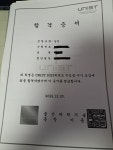 JJ하이클래스수학교습소