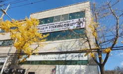 최재원피트니스PT 대구수성못점