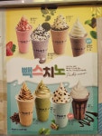 빽다방 경산사동점