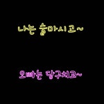 ESPN당구클럽