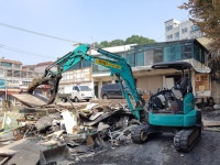 진신종합건기
