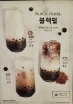 빽다방 경산사동점