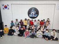 용인대 리드원 태권도장