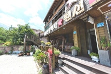 계룡산동학사스타펜션